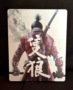 Sekiro trop difficile ? Très difficile oui mais