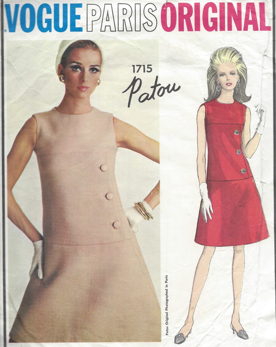 VOGUE Patterns 70/80年代 5冊 Vogue Patterns V1885 Misses' Vintage Special Occasion Dress