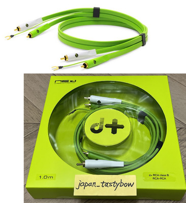 Oyaide d+ Cinch für Plattenspieler Klasse B 1,0 m Analogkabel BRANDNEU 100 % ...