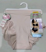 New Women's Maidenform Shaping Brief Firm Control, Size Small