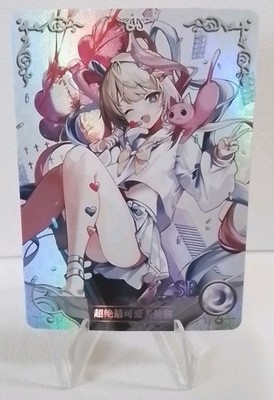 Goddess Story Vestia Zeta Needy Streamer Overdose SR Card NS-1M14SR-01