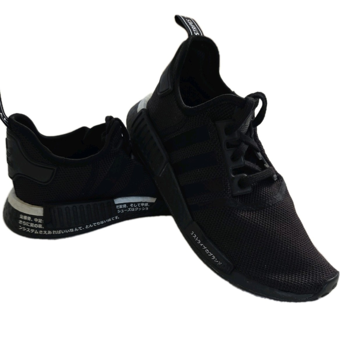 Adidas Originals NMD R1 Japan BD7754 Triple Black White Men's US 9.5 Boost  Shoes | eBay