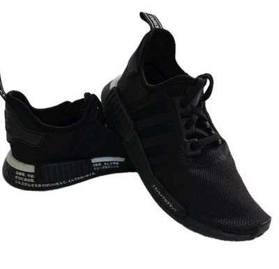 adidas gazelle silver green womens Adidas NMD R1 Japan Boost Black