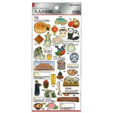 Kamio Japan [Seal Sheet] Adult Picture Book Sticker/China