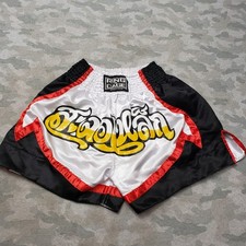 Ring To Cage Shorts Youth XL White Kickboxing Drawstring Muay Thai