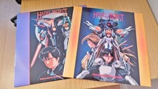 BH1075: Hades Project - Zeorymer - Laser Disc Vol. 1-2 - Anime