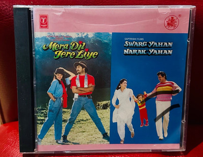 Mera Dil Tere Liye / SWARG YAHAN NARAK YAHAN CD-T SERIS HINDI COMBO CD.1991