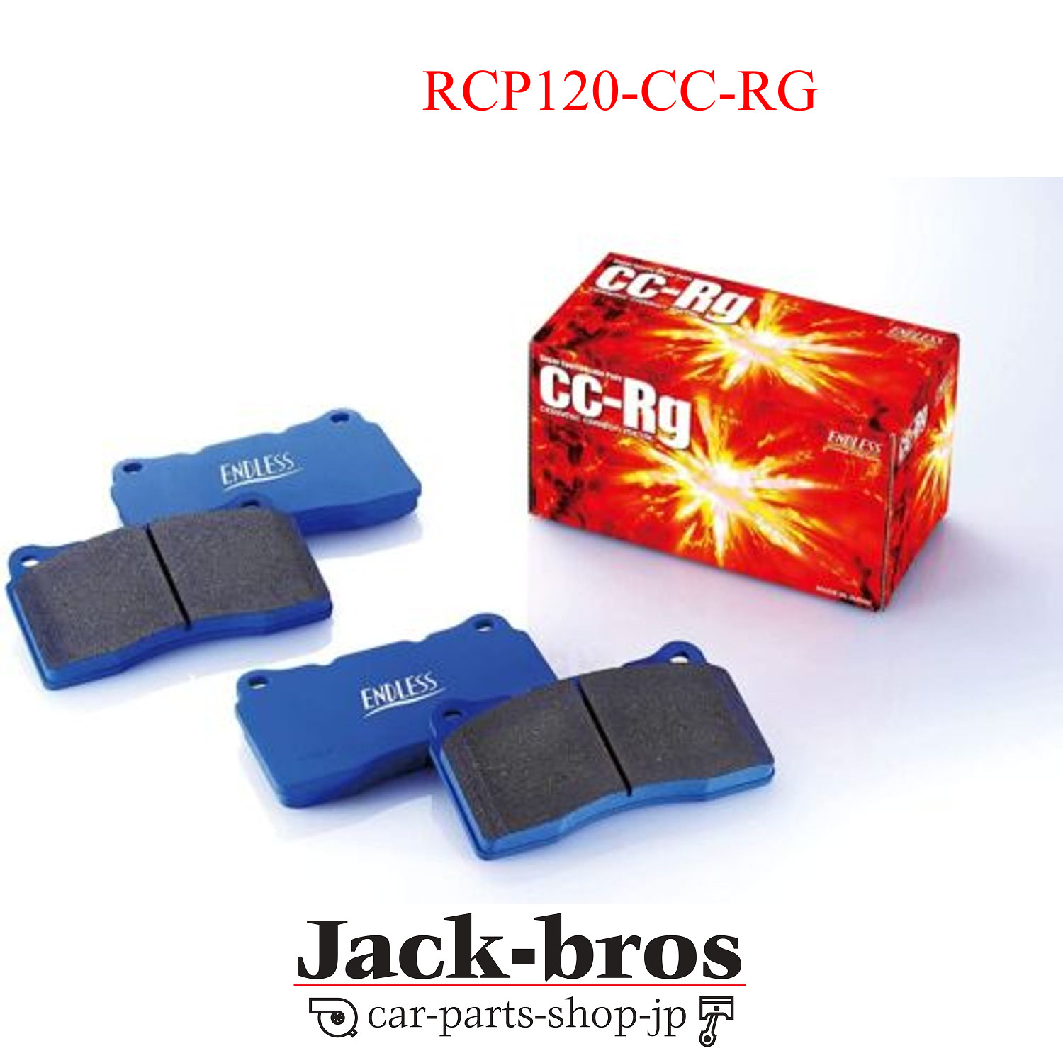 ENDLESS Genuine OEM CC-RG BRAKE PAD FOR ENDLESS CALIPER RCP120-CC-RG