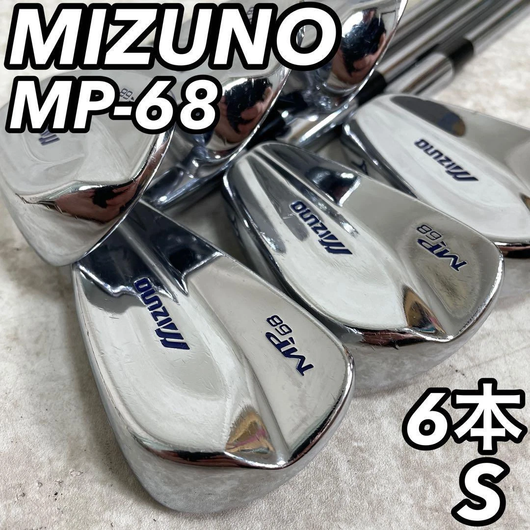 MIZUNO MP 68 N.S.PRO MODUS3 TOUR120 Flex S Iron Set of 6 5 9P eBay