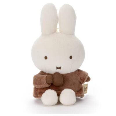 Bruna Cacao Washable Beans Collection Miffy Plush Stuffed Doll Toy 19cm Goods