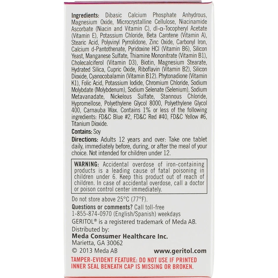 老糖醇多种维生素营养支持多矿物质补充剂片40片 — 第 3/4 张图片