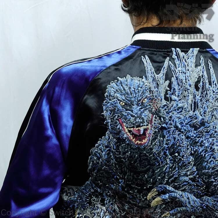 Sukajan Godzilla -1.0 Big Wave Japan Satin Embroidery Souvenir