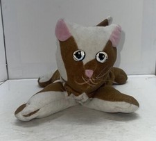 Pound Puppies Purries Calico Cat 13 - Tonka - 1985
