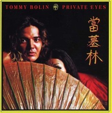 Bolin, Tommy - Private Eyes -Remast- - Bolin, Tommy CD YEVG The Cheap Fast Free