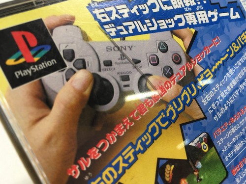 FJ1068 Ape Escape Saru! Get You! PS1 Japan - Picture 3 of 4