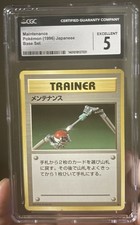 1996 Pokémon TCG Maintenance Japanese Base Set Graded CGC 5 Excellent Condition