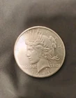 New Listing1921 Peace Dollar Nice BU Nice Eye Appeal Nice Strike