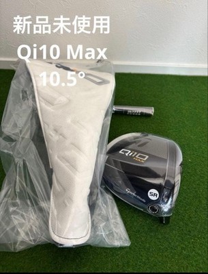 Taylormade Qi10 MAX 10.5 Driver Head Only with Head Cover