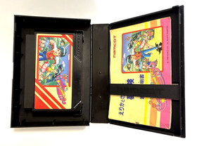 Nintendo Famicom 3 Game Lot &ndash; Goonies / Saint Seiya / Erika Adventure &ndash; Japan
