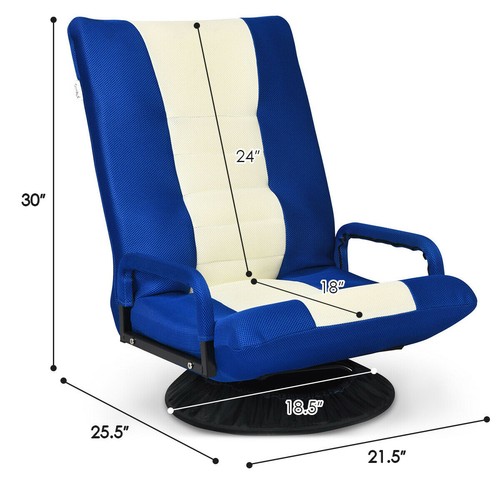 Gaming Floor Chair Folding Lazy Sofa 6-Position Adjustable Swivel w/Armrest Blue - Picture 2 of 10