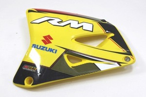2015-Suzuki-RM85-Plastic-Radiator-Shroud-with-Graphic