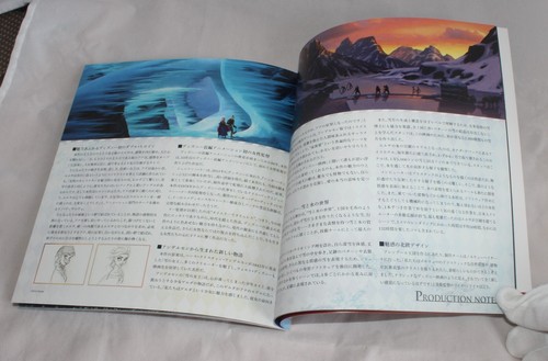 Disney FROZEN Filmprogrammheft Filmbroschüre mit Promo Flyer Neu im Paket - Bild 15 von 16