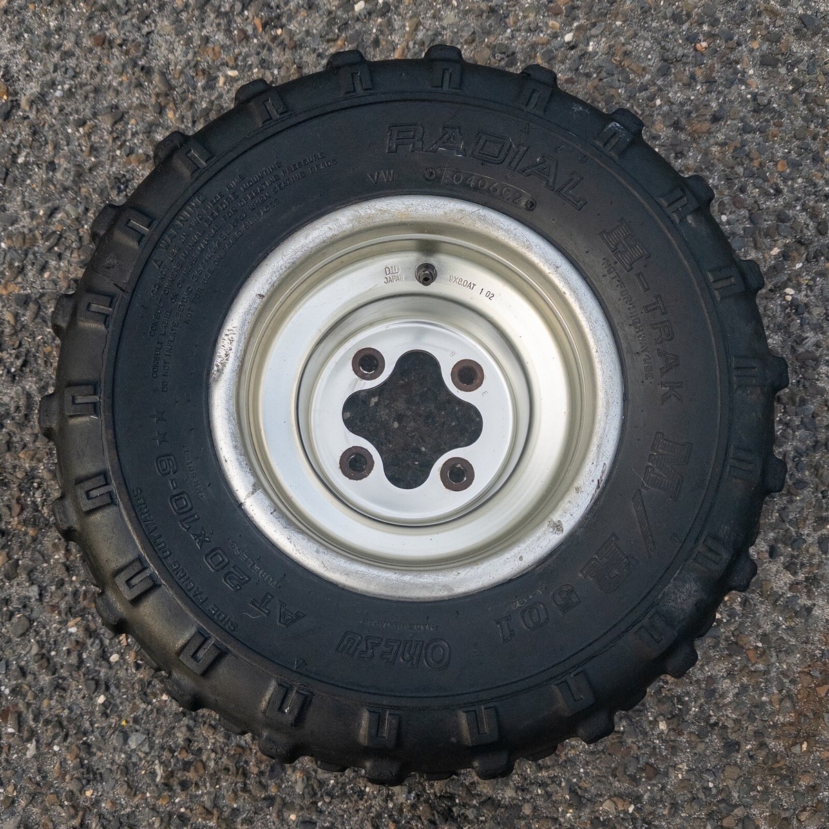 OEM Honda TRX 250R ATC DID Japan 9x8.0AT 1/02 Rear Rim Ohtsu HTrak