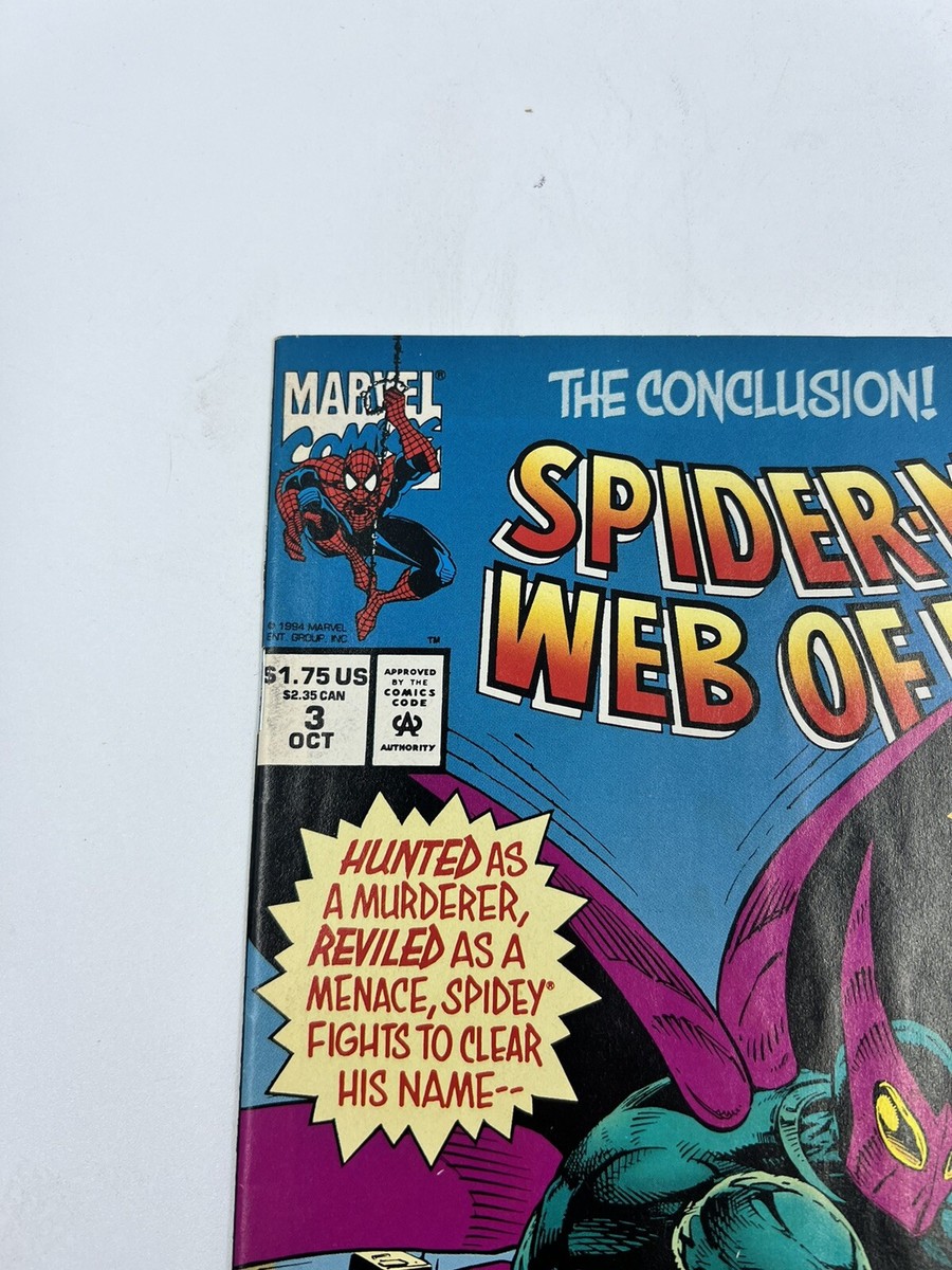 SPIDER-MAN: WEB OF DOOM #3未開封　1994年発行激レア SPIDER-MAN: WEB OF DOOM #3未開封 1994年発行激レア SPIDER-MAN