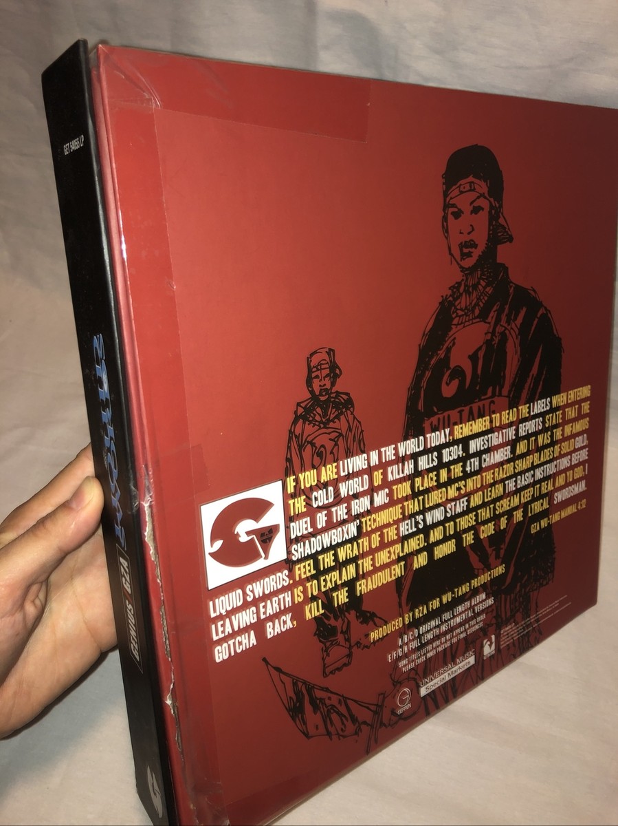 Genius/GZA LIQUID SWORDS chess box 12