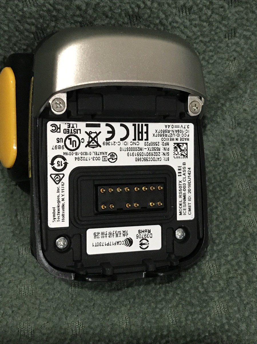R 　確認用画面になります。 Symbol Motorola Rs507x-im20000enur Fixed Mount Barcode Scanner
