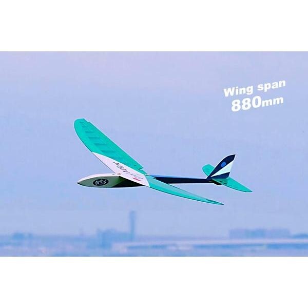 OK Model PILOT Small Glider Cool Mint WS34.645in Laser Cut