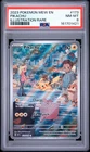 2023 POKEMON MEW EN-151 ILLUSTRATION RARE Pikachu 173/165 PSA 8 NM-MT
