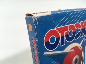 Otocky Boxed Nintendo Famicom Disk Japan - DL4445