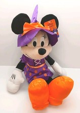 New Disney Just Play Minnie Mouse Halloween Witch Purple 17.5" Plush Collectible