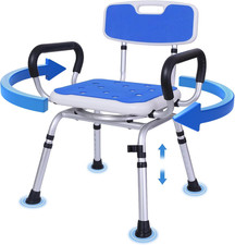 Swivel Shower Chair Removable Back And Arms 400 Lbs Capacity Adjustable Heig