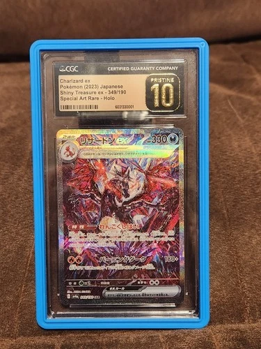 Pokemon Charizard EX Shiny Treasure Card 349/190 CGC 10 Pristine TCG