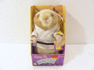 Gemmy Kung Fu Hamster | eBay