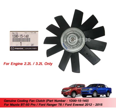 Cooling Fan 1D00-15-140 For Mazda BT50 Ford Ranger T6 Everest 2012