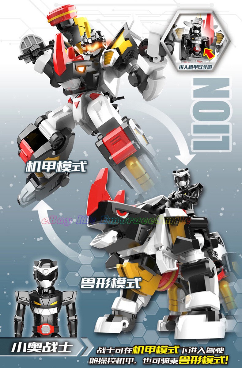 Mini Force Animal Tron Kora Leo Ranger Figure Rhinoceros