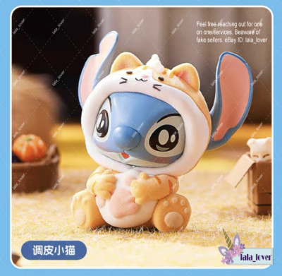 MINISO ディズニーコラボぬいぐるみアソートボックスSTITCH 海外限定