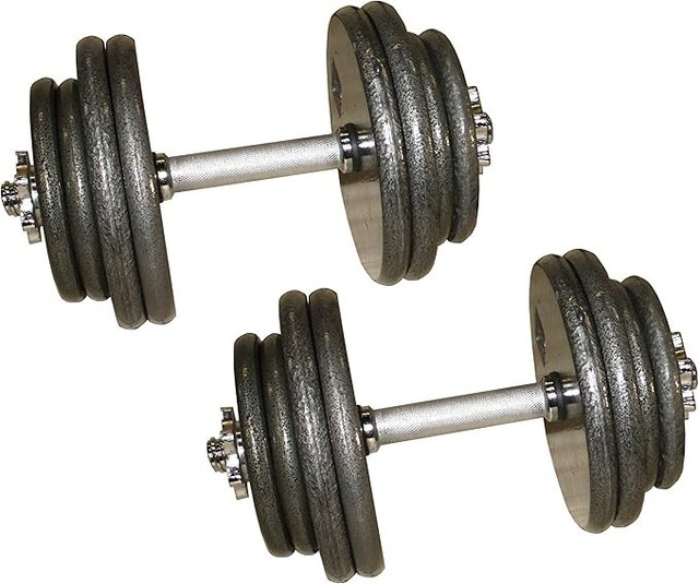 Ader Gray Adjustable Dumbbells 60 Lbs