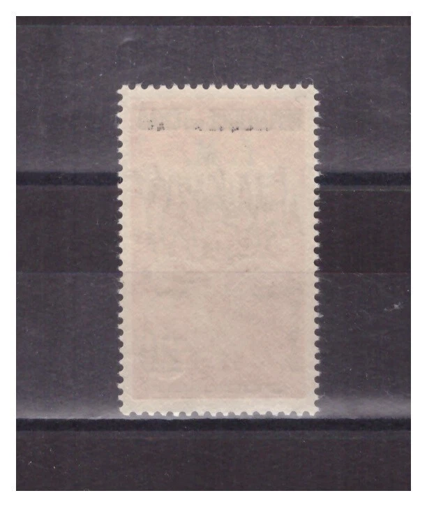 TCHAD . TIMBRES DE FRANCHISE   N°  1 .  20  F    NEUF    ** .  SUPERBE . - Photo 2/2