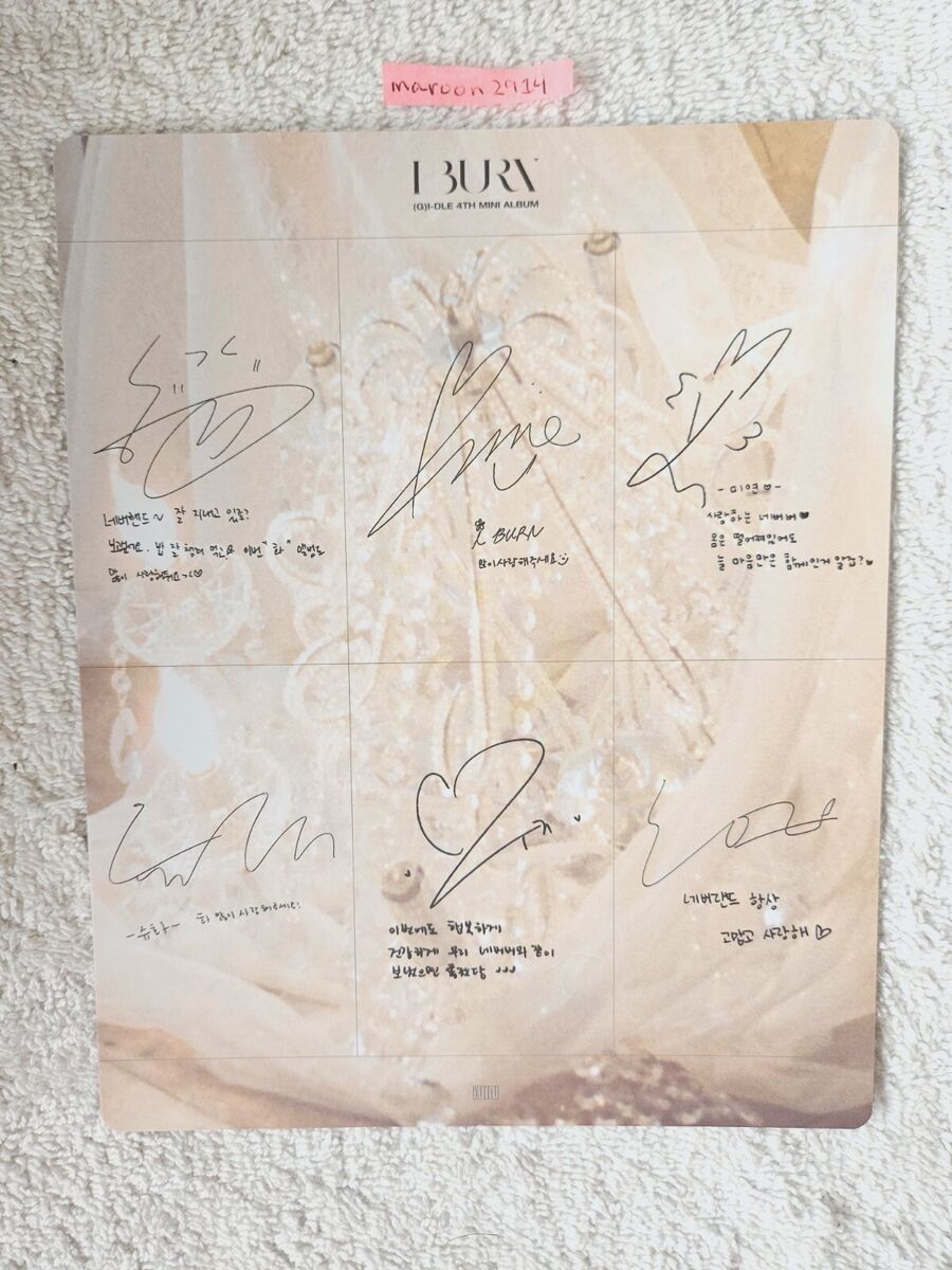 G)I-DLE I BURN Lucky Photocard Official Winter Version Rare G)I-DLE I BURN Lucky Photocard Official Winter Version Rare