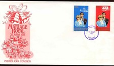 Cameroun 1981 Royal Wedding FDC First Day Cover #C15046
