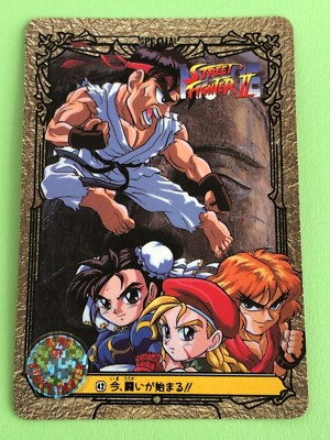 その他 street fighter 2 1994 Bandai card Capcom s-l400.jpg