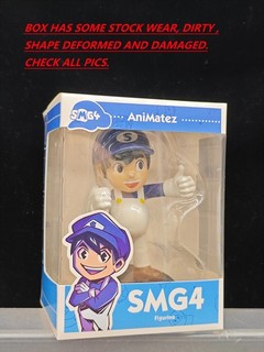 SMG4 Limited Edition AniMatez 4" Resin Figure