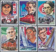 Timbres comores 1988 Mi 871A-876A (complète edition) oblitéré 1988 Personnalités