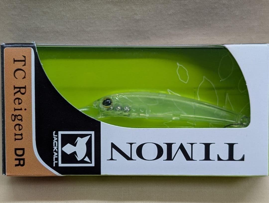 Jackall TC Reigen MR & DR 3pcs Set Clear Hard Lure Fishing Accessories - Image 3