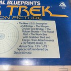 Vintage 1980 Star Trek the Motion Picture Blueprints set of 14 — photo 5