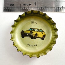 Porsche 924 Supercar Crown Cap Bottle Cap Coca Cola Vintage Japan